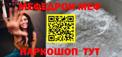 дистиллят марихуана Свободный