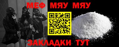 дистиллят марихуана Свободный