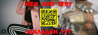 твердый Сланцы
