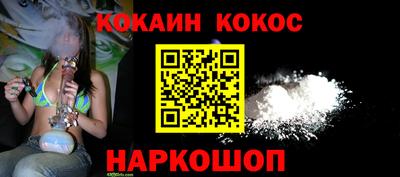 дистиллят марихуана Свободный