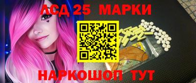 не бодяженный Северобайкальск