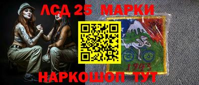дистиллят марихуана Свободный