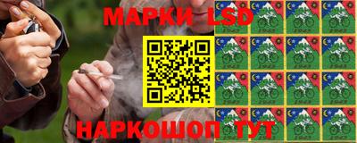дистиллят марихуана Свободный