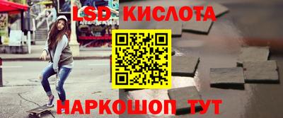 дистиллят марихуана Свободный