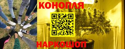 COCAINE Славянск-на-Кубани