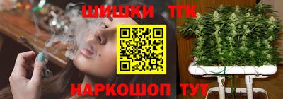 не бодяженный Северобайкальск