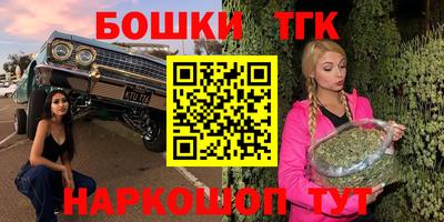 дистиллят марихуана Свободный