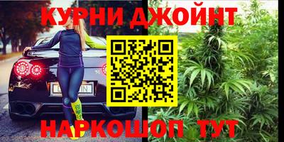 амфетамин Севастополь