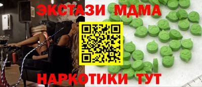дистиллят марихуана Свободный