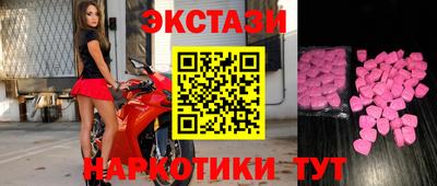 дистиллят марихуана Свободный
