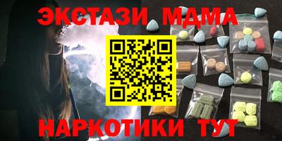 не бодяженный Северобайкальск