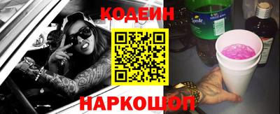 дистиллят марихуана Свободный