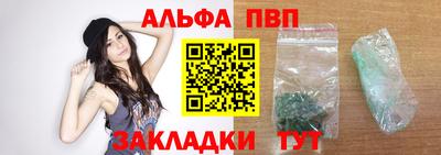 круглые Славгород