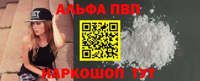 не бодяженный Северобайкальск