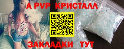 не бодяженный Северобайкальск
