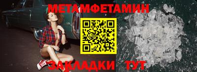 круглые Славгород