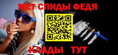 твердый Сланцы