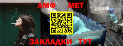 не бодяженный Северобайкальск