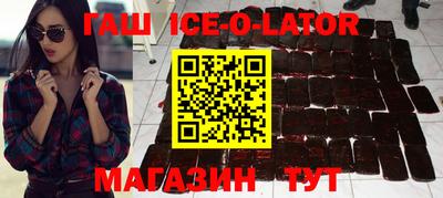 не бодяженный Северобайкальск