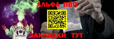 дистиллят марихуана Свободный