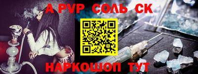 дистиллят марихуана Свободный