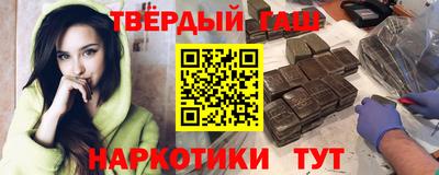 твердый Сланцы