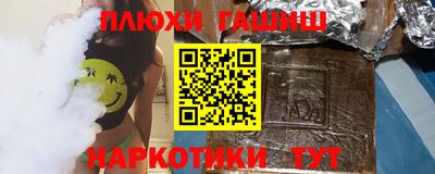 дистиллят марихуана Свободный