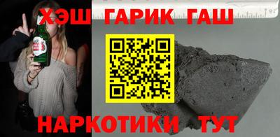 не бодяженный Северобайкальск