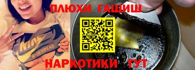 не бодяженный Северобайкальск