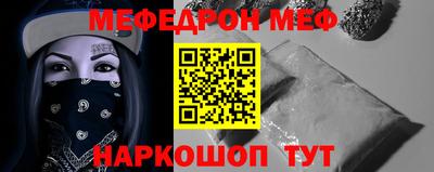 круглые Славгород