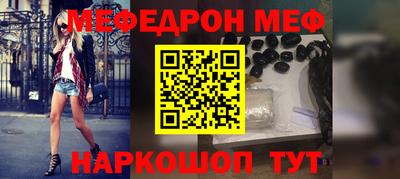 не бодяженный Северобайкальск