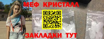 не бодяженный Северобайкальск